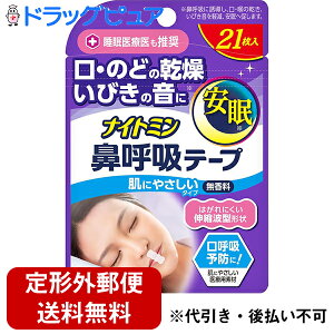 y3zy`OXւőzѐ򊔎 iCg~ @ċze[v@21×3Zbgċz̗\hɁB×pfށyhbOsAyVsXzyTK140z