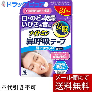 y[ւő `Ȍꍇzѐ򊔎 iCg~ @ċze[v@21ċz̗\hɁB×pfށyhbOsAyVsXz