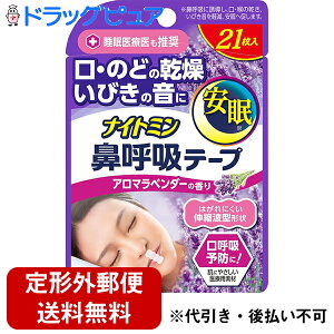 y`OXւőzѐ򊔎Ё@iCg~ @ċze[v@A}x_[̍@21ċz̗\hɁB×pfށyTK110z