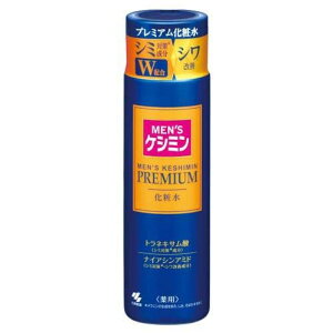 yzѐ򊔎 YPV~ v~A ϐy򕔊Oiz 160mlyhbOsAyVsXzyz