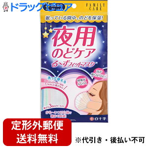 y{yV|Cg5{zy`OXւőł͂z\ [tBbg}XN t[ p ̂ǃPA 3(ǂ3FJ[)ĂԁAAێy