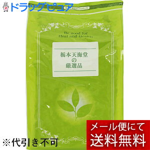 y[ւőł͂ szyC܂tzȖ{VCz(TE)(YE)@500gyNHiz(摜Əi̓pbP[WقȂ܂)@(i܂10`14