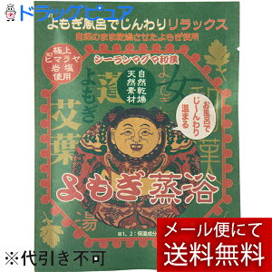 ySi2025-04Dzy[ւőł͂ szV[Ё@@@V[a}O}C@30gyRaƃ}O}̎Rh(ϕi)zyh