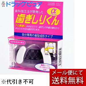 y{yV|Cg5{zy[ւőł͂ szЃtN}@ȋZHmJ 肭񃿁@1Zbg(P[Xt)̎^^}EXs[X(