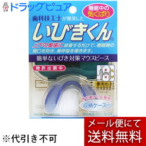 y{yV|Cg5{zy[ւőł͂ szЃtN}@ȋZHmJ т@1Zbg(P[Xt)}EXs[X(7OB