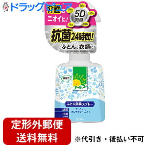 y`OXւőł͂zGXe[Ё@G[Y ƒp L ӂƂLXv[ zCg\[v̍m{́n370mlہERہILEF܁yhb