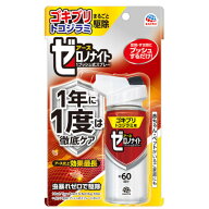 【送料無料】アース製薬株式会社 ゼロノナイト ゴキブリ・トコジラミ用 1プッシュ式スプレー 60回分 75ml…