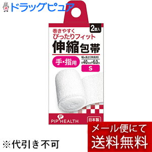 y[ւőł͂ szsbvЁ@Lk STCY 2EwpyhbOsAyVsXzyRCPzyML385z