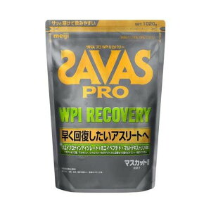 �y���������z������Ж��� �U�o�X �v�� WPI���J�o���[ �}�X�J�b�g���� 1020g�y�h���b�O�s���A�y�V�s��X�z�y���z