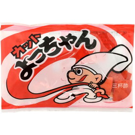 【20個】【送料無料】よっちゃん食品工業株式会社 カットよっちゃん 三杯酢　10g×20袋セット＜よっちゃんイカ＞（発送までにお時間をいただく場合がございます。）【ドラッグピュア楽天市場店】【△】【CPT】