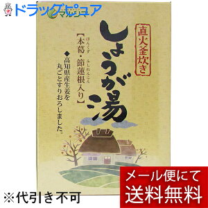 y[ւő `ȌꍇzЏ}V}@傤200g(20g×10)mYIgp{Eߘ@聄yhbOsAyVsXzyRCPz(O͊J