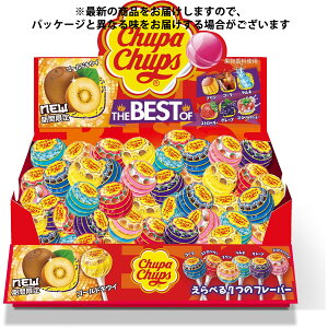 �y���������z�N���V�G�t�[�Y�̔�������Ё@�`���b�p�`���v�X�@ �U�E�x�X�g�E�I�u�E�t���[�o�[�@45�{����8�̃x�X�g�t���[�o�[���y�k�C���E����͕ʓr�����K�v�z