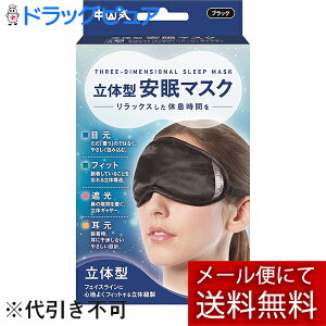 y[ւőł͂ szRYƊ ̌^ AC}XN ubN@1ACs[yhbOsAyVsXzyRCPzyML385z