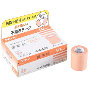 ������Ѓj�g���Y�@�T�[�W�J���e�[�v�@�D���J EasyCut �y�[���I�����W�@50mm×7m�@6�����m�i�ԁFMM3295�n�����ɗD�����s�D�z��(�䂤���΂�)(���F�����d�H)(�����܂�7-14����)(�L�����Z���s��)�y�h