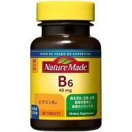 【あす楽17時（日曜15時）まで】【本日楽天ポイント5倍相当】【送料無料】大塚製薬株式会社 ネイチャーメ…