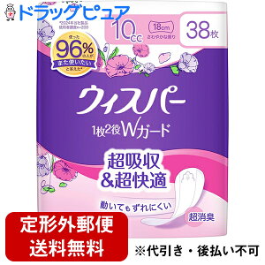 �y��`�O�X�ւő��������ł��͂��zP&G�W���p��������Ё@�E�B�X�p�[ 1��2��W�K�[�h 10cc 18cm ����₩�ȍ��� 38������������́������P�A���y�h���b�O�s���A�y�V�s��X�z�yTK390�z