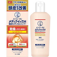 【送料無料】【あす楽17時（日曜15時）まで】【☆】ロート製薬株式会社　薬用　メディクイックH 頭皮のメ…