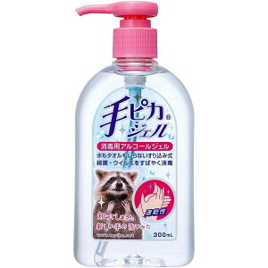 h򊔎Ё@PG[sJWF@300mly򕔊OizŗpAR[WFykCEE͑܂zyRCPzyCPTz