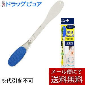 �y���z�y3�{�Z�b�g�z�y�����y17���i���j15���j�܂Łz�y���[���ւő��������ł��͂� ������s�z���[�X�L�����򊔎���Ѓ��[�X�L���@�Z�k�[��4�@��p�p�m1�{�n����̓͂��Ȃ��w���ɓ�p