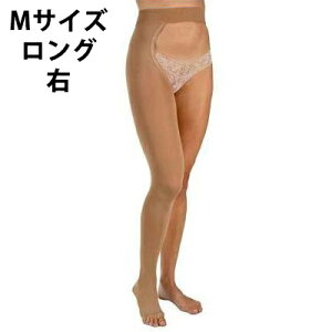 ��{�Y�Ɗ�����Ё@�J�����g�@JOBST�i�W���u�X�g�j�x���o�[2�@�E�@�����O�@�J���[�F�T�n���@M�T�C�Y�@1�{���Б��X�g�b�L���O�^�C�v(�x���g�t)���y��Ë@��z�mJP-BL2CL3SR�n����ƌ��������e
