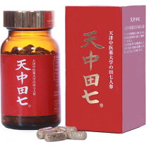 楽天市場】田七人参100の通販