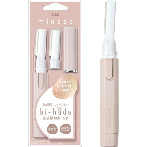 �y���������z�L�󊔎���� bi-hada(�r�n�_) ompa L �@1�Z�b�g�m�{��1�A�֐n2�A�A���J�����d�r��(�P4�`)�����p���d�r�t�n�y�h���b�O�s���A�y�V�s��X�z�yRCP�z�y���z�yCPT�z