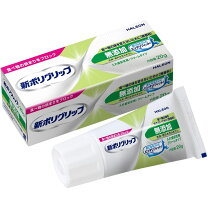 楽天市場】日本製（入れ歯安定剤｜デンタルケア）：ダイエット・健康の通販