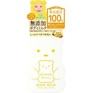 yBLACK FRIDAY 11/20 20:00`3OFFN[|Izy[ւőł͂ szɐ }~[ {fB~N VgX̍200gyML385z