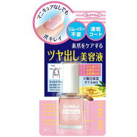 【本日楽天ポイント5倍相当】【☆】【あす楽17時（日曜15時）まで】【メール便で送料無料でお届け】株式…