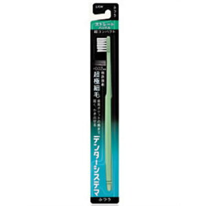 yBLACK FRIDAY 11/20 20:00`3OFFN[|IzyzCIЁwf^[VXe} nuV NA RpNg@1{xyRCPzyzy1zyCPTzyz