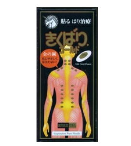 iÊ튔Ёy΂Tvtz@\@͂莡Á@΂ S[hi10{jX|[oƓlAIƈq̃_uʕsE24bLHŒɂ݂ȂI