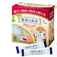 【楽天スーパーSALE 3％OFFクーポン 6/11 01:59迄】【☆】【送料無料】【お任せおまけ付き♪】大塚製薬株…
