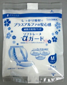 �I�I�T�L���f�B�J��������Ёw�ŋۃ\�t�g���[�k���K�[�h�iR) M�i20cm×41cm �j��30g 1�����i5�j�x�y�h���b�O�s���A�y�V�s��X�z�yRCP�z�y�k�C���E����͕ʓr�����K�v�z�i�����܂�7�`14������