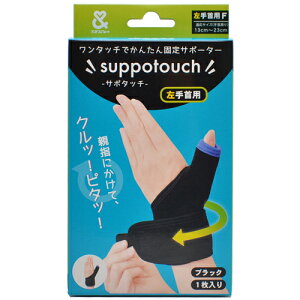 y3OFFN[| 11/4 20:00`11/11 01:59zy[ւőł͂ szЃnVEjbgw^b`񂽂ŒT|[^[ T|^b` p t[TCYxyRCP