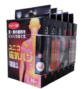 y{yV|Cg5{zyziÊ튔Ё@jRCo180mT(lIWEvX`bN)36×6y܂tz`^e[vƎCWʁyË@