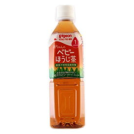 楽天市場 赤ちゃん ほうじの通販