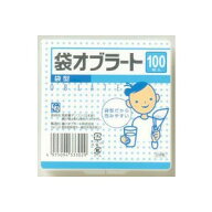 【☆】瀧川オブラート株式会社『JS　袋オブラート 100枚』【北海道・沖縄は別途送料必要】【CPT】【NK】