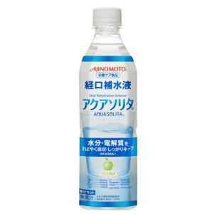 ̑fЉh{PAHiio␅ijwANA\^ 500ml×48{Zbgiybg{gjxyYPzi܂7`14łẼLZ͏o܂j