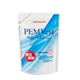 味の素株式会社★濃厚流動食『PEMVest（ぺムベスト）200ml（飲む・食べるタイプ）×30袋セット』（発送まで7～14日程です・ご注文後のキャンセルは出来ません）