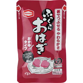 【本日楽天ポイント5倍相当】株式会社フードケア『ふっくらおはぎ おかゆタイプ 200g×20袋』（発送までに5日前後かかります・ご注文後のキャンセルは出来ません）【北海道・沖縄は別途送料必要】