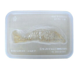 楽天市場 冷凍 魚 切り身 医薬品 コンタクト 介護 の通販