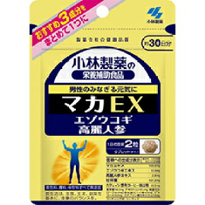 wѐ@}JEX 60×3ZbgxyRCPz
