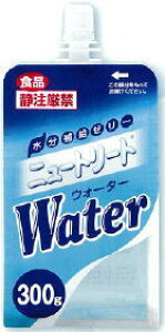 j[g[ЁiFOawjwj[g[gWater@300g×20i⋋[[jxyhbOsAyVsXzykCE͕ʓrKvzi܂7`14ł