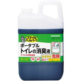 サラヤ株式会社ポータブルトイレの消臭液青色　2.7L×3個セット【お取り寄せ商品の為、7-10日程お時間がかかります】【RCP】【▲B】