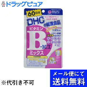 y{yV|Cg5{zy[ւɂđł͂ szЃfB[GC`V[wDHC r^~B~bNX 60 120xi[ւ͔10Oオ͂ڈ