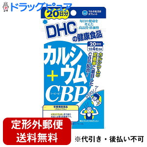 y{yV|Cg5{zy`OXւőzDHCJVE{CBP20(80)+r^~D3yTK140z