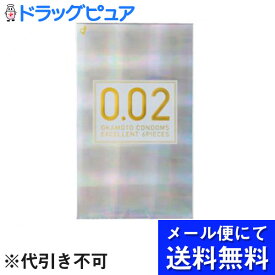 【本日楽天ポイント5倍相当】【●メール便にて送料無料でお届け 代引き不可】オカモトうすさ均一002EX(6コ入)（メール便は発送から10日前後がお届け目安です）【RCP】