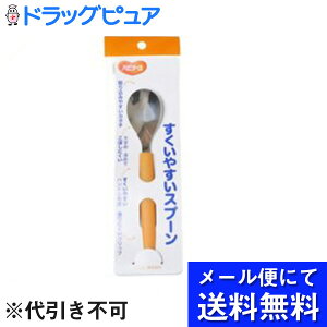 y{yV|Cg5{zy[ւɂđł͂ szsWЃnri[X₷Xv[