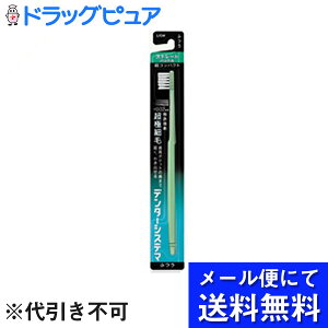 y{yV|Cg5{zy[ւɂđ(`ȌꍇL)ł͂ szCIЃf^[VXe} nuV NA RpNg@12{ZbgiF͑I