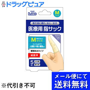 yy17ij15j܂Łzy{yV|Cg5{zyzy[ւɂđł͂ sziÊG×pŋێwTbN MTCY 5yRCPz